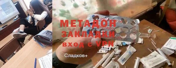 дживик Богданович