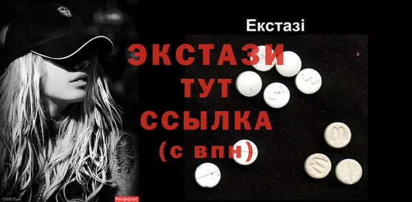 дживик Богданович