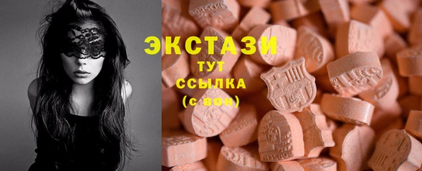 прущий лед Богородск