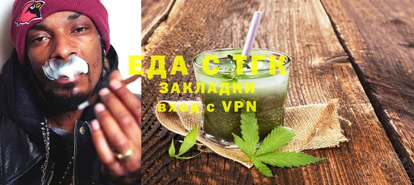 дживик Богданович