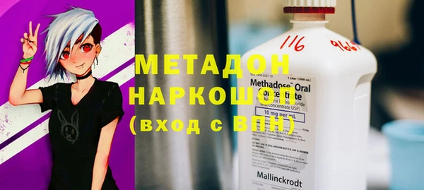дживик Богданович