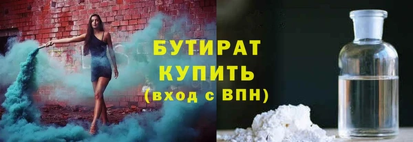 прущий лед Богородск