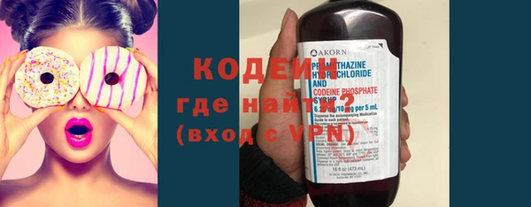 прущий лед Богородск