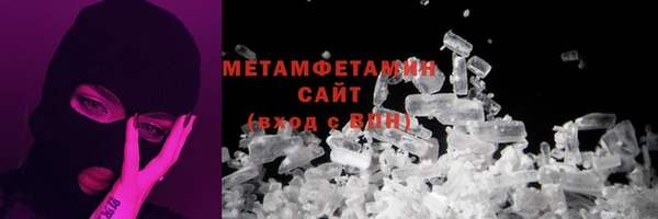 PSILOCYBIN Богородицк