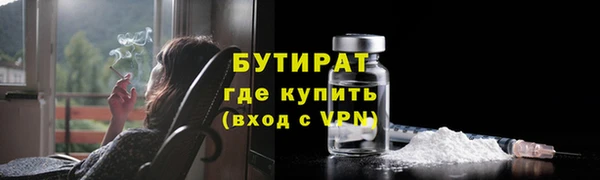 дживик Богданович