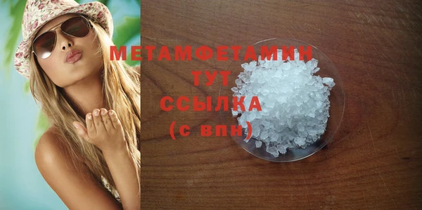 дживик Богданович