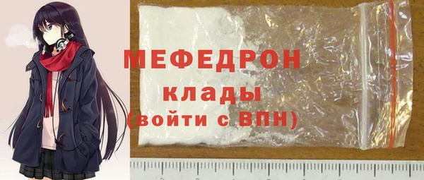 PSILOCYBIN Богородицк