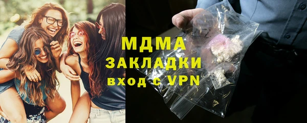 прущий лед Богородск