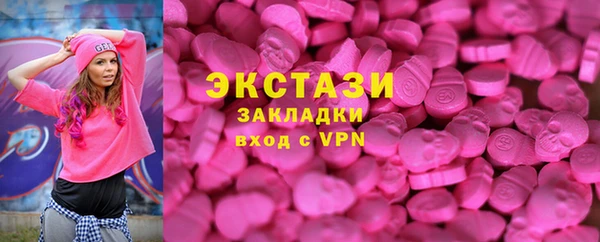 меф Щёлкино
