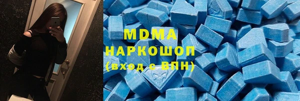 меф Щёлкино