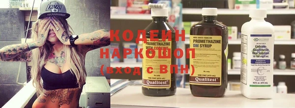 дживик Богданович